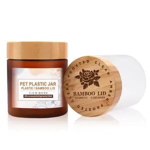Emballage cosmétique 50ml 150ml 250ml 500ml en plastique givré ambre clair 8oz 16oz pots de crème au beurre pour le visage et le corps avec couvercles en bambou