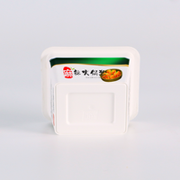 Vente en gros d'emballage rectangle IML écologique durable de 150ml imprimé de logo personnalisé Récipient à beurre en plastique PP jetable