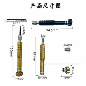 Juego de destornilladores de precisión multicolor, 5 en 1, con punta magnética plana para reparación de relojes, vidrios y teléfonos, con mango antideslizante. - Product Image 2