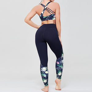 Meilleur prix à bas quantité minimale de commande couleur unie femmes Yoga ensemble dernière conception femmes vêtements de formation Yoga ensemble avec logo personnalisé - Product Image 3