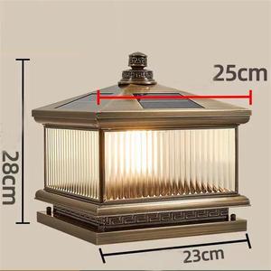 Luces Solares para Pilares de Entrada, Base E27, Cobre y Vidrio, Resistentes al Agua, para Exteriores - Product Image 1