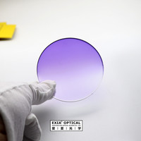 Lentes de Sol EXIA M8A con Degradado Violeta MR-8 1.61 SHMC UV400, Material de Poliuretano