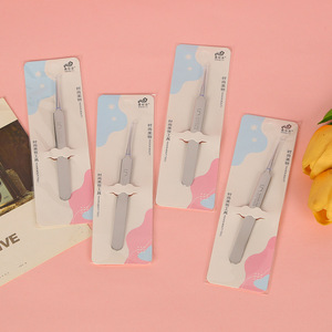 Acne <b>Clip</b> Stainless Steel Size 5 Black Head Remover Face Beauty Tool - Product Image 1