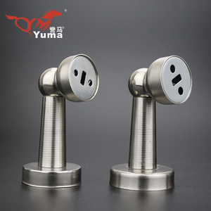 Loquet de porte magnétique en acier inoxydable Yuma, finition brossée, pour chambre à coucher - Product Image 2