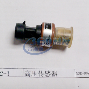 U108 Be0091เซ็นเซอร์แรงดันสูง NSK สำหรับสกรูคอมเพรสเซอร์แบบลูกสูบ - Product Image 1