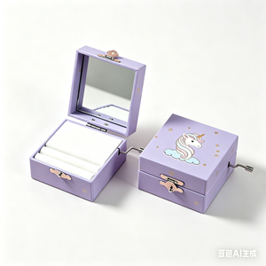 Boîte à musique personnalisée Yiyu, prix d'usine, en gros, avec miroir, mélodie personnalisée, boîte de rangement musicale faite à la main, cadeau d'anniversaire pour garçons - Product Image 1