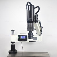 Machine à fileter métallique M16-M48 avec une productivité élevée et une protection intelligente du couple