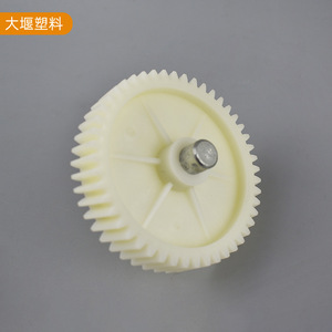 <b>Large</b> Weir Meat Grinder Gear 48 Teeth <b>POM</b> Iron Shaft Modulus 1.75 Accuracy Level 5 - Product Image 2