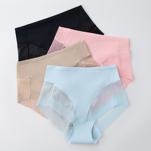 40559 calzoncillos ultrafinos de seda de hielo para mujer, ropa interior sin costuras, calzoncillos transpirables de cintura media, bragas de malla de 4 colores sólidos de alta elasticidad - Product Image 5