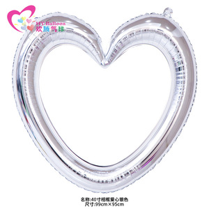 HT <b>Balloon</b> Heart Shape Foil <b>Balloon</b> 40 Inch Silver Frame For Valentine's Day Party <b>Decorations</b> - Product Image 1