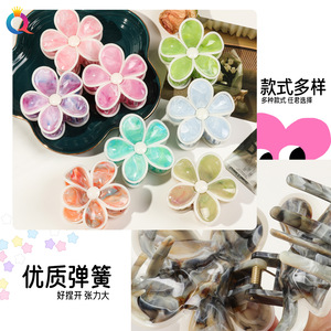 <span class=keywords><strong>Pince</strong></span> à cheveux artisanale Qi Yue en forme d'œuf, <span class=keywords><strong>pince</strong></span> requin haut de gamme grande taille pour cheveux épais, <span class=keywords><strong>pince</strong></span> à cheveux <span class=keywords><strong>fleur</strong></span> à cinq pétales pour femme - Product Image 4