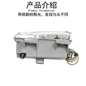 Led Daytime Running <b>Light</b> For <b>Smart</b> 451 4518200351 4518200451 Left Right Sun Lantern - Product Image 3