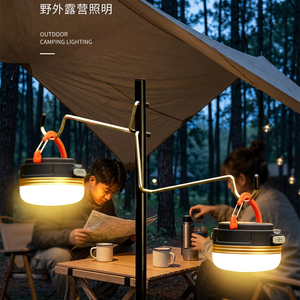Fishing Outdoor Portable 3 LED Magnetic Camping Hiking Tent <b>Lantern</b> Light <b>Lamp</b> - Product Image 1