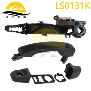มือจับประตู Justice รุ่น LS0131K สีดำ สำหรับรถยนต์ Renault Master MK3 Vauxhall Opel Movano Nissan NV400 ปี 2010-2016 - Product Image 2