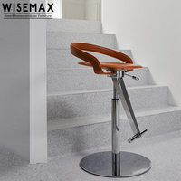 WISEMAX FURNITURE Tabouret de bar moderne en cuir PU de haute qualité avec base en métal et repose-pieds pour la maison, l'hôtel et les repas.