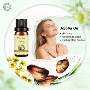 <span class=keywords><strong>Olio</strong></span> Essenziale <span class=keywords><strong>di</strong></span> <span class=keywords><strong>Gelsomino</strong></span> Puro al 100% Naturale OEM Vetiver, Fragranza Concentrata per Profumi - Product Image 3