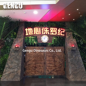 De Jurásico dinosaurio parque de fibra de vidrio de pared - Product Image 6