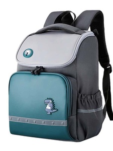 Softback <b>Backpack</b> 14 Inches 21L Water Resistant Polyester Unisex Day <b>Backpack</b> With Zipper Closure Fashion Student Bag - Product Image 4