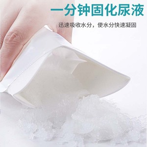 Bolsa de Orina de Emergencia Ppeasy, 4 Piezas, Portátil, Unisex, para Viajes en Auto - Product Image 4