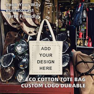 Sac fourre-tout classique en toile de coton écologique, vente en gros directe d'usine, logo personnalisé, couleurs et tailles variées, durable, lavable, sac de voyage - Product Image 2