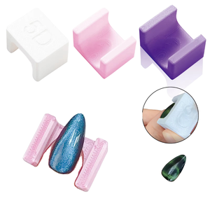 Outil professionnel mini 5D magnétique pour nail art œil de chat, outil spécial velours 5D pour ongles DIY, outils magnétiques UV pour ongles français pour salon - Product Image 6