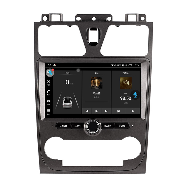For Geely Emgrand EC7 1 2009-2016 Car Radio Multimedia Video Player Navigation GPS Stereo Head Unit Android 13 No 2din 2 Din Dvd