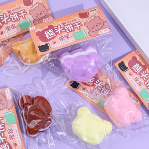 <b>Slime</b> Taba Mini Bear Cream Cake Anti-Anxiety Squeeze <b>Toy</b> for Kids and Adults Made of Silicone Gender Neutral - Product Image 6