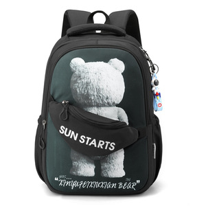 Cartables primaires étanches légers de haute qualité pour les étudiants de la 3e à la 6e année cartables pour enfants de grande capacité colonne vertébrale géométrique - Product Image 6