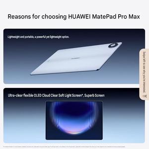 Nuovo Arrivo 2026 Originale HUAWEI <span class=keywords><strong>MatePad</strong></span> <span class=keywords><strong>Pro</strong></span> Max 13.2 pollici Schermo 144Hz Tablet con HarmonyOS 6.1 Kirin T93 |   10400mAh - Product Image 2