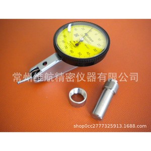 Indicateur de cadran Mitutoyo 513-401-10E 0-0,14 mm Précision 0,01 mm Outil de mesure haute précision - Product Image 3