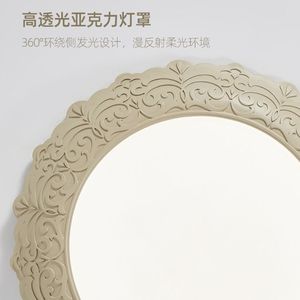 Lámpara de Techo LED Moderna Minimalista 2023, Estilo Francés y Nórdico para Dormitorio Principal y Salas de Estudio - Product Image 6