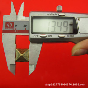 14*20mm - Product Image 2