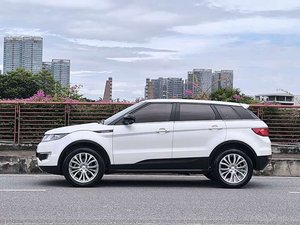 Landwind X7 2016 2.0T Édition Spéciale 20e Anniversaire SUV d'occasion avec moteur Mitsubishi Tech 8AT LHD à vendre en Afrique - Product Image 6