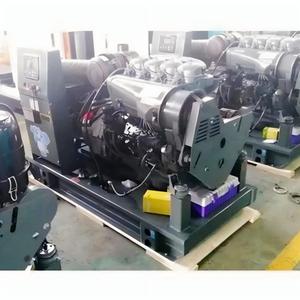 Meilleur générateur diesel de type silencieux 20kVA 30kVA 50kVA 100kVA pour moteur refroidi par air 3 phases 4 fils liste de <span class=keywords><strong>prix</strong></span> de démarrage automatique - Product Image 5