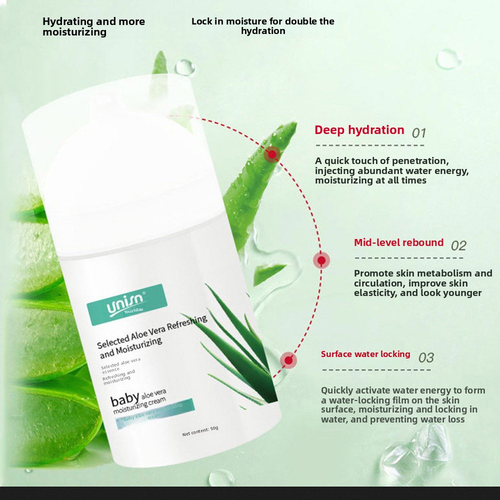 ORANGLES Unisn / Youzhi Pure Infant Aloe Vera Cream – Baby Moisturizing & Hydrating Lotion for Autumn and Winter Skin Care - detailed closeup view - Image 3 of 4 | great for travel | Texas | Free Shipping ORANGLES