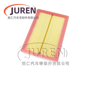 Filtre à air Juren pour Baic Senova D50 1.5L, pièce d'entretien automobile, taille standard - Product Image 3