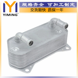 หม้อน้ำ 02E409061B ระบายความร้อนด้วยน้ำ สำหรับรถยนต์ Volkswagen Passat ปี 2005 Golf ปี 2003 ขนาดแกนกลาง 15x9x10 ซม. - Product Image 2