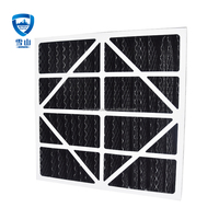 Filtre à air plissé en charbon actif G4 jetable avec cadre en carton et panneau en feutre de carbone pour l'élimination des odeurs et la purification de l'air