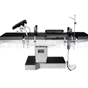 Table d'opération ophtalmique électrique 1680*730*780mm avec fonction de levage du dossier pour chirurgie esthétique et ORL - Product Image 5