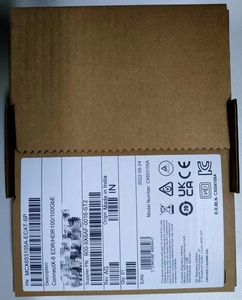 Tarjeta Adaptadora Mellanox NVIDIA ConnectX-5 Ex EN MCX516A-CDAT, 100GbE, Doble Puerto QSFP28, PCIe 4.0 X16, Soporte Alto, ROHS R6 - Product Image 2