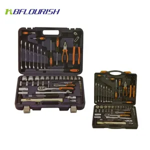 75 pcs professional socket set of auto hand tools, DR.Socket set mechanical tools kit