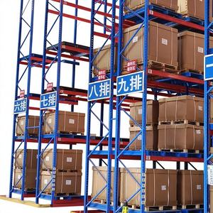 Estantería Metálica de Alta Calidad con Recubrimiento en Polvo Resistente al Fuego, 5 Niveles, Ajustable, para Pasillos <span class=keywords><strong>Muy</strong></span> Estrechos, para Almacenamiento en Almacenes - Product Image 1