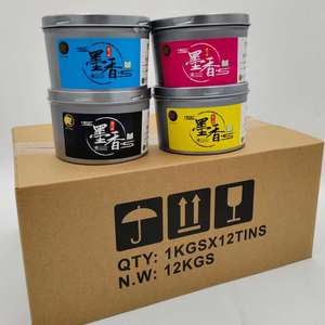 Mực in Offset thân thiện với môi trường, 0 dầu khoáng, tuân thủ các tiêu chuẩn 2025 EU lý tưởng cho việc in bao bì thực phẩm - Product Image 6