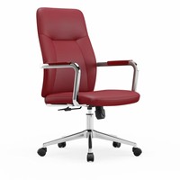 Chaise de bureau exécutive moderne à dossier haut en cuir PU noir, réglable en hauteur, avec base pivotante, pour bureau à domicile, hôtel, salles de conférence