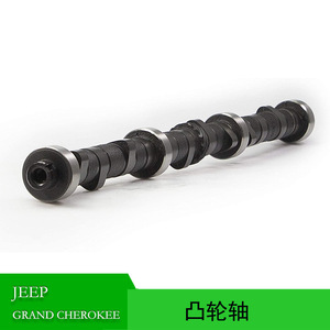 Árbol de levas 53010448AA para Jeep Grand Cherokee Wrangler 1999-2006, pieza de repuesto para transmisión automática - Product Image 5