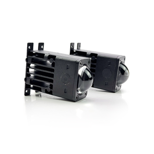 <span class=keywords><strong>Precio</strong></span> de fábrica 1400 Lm Lente de proyector de haz alto único Faro Luz de red media para modificación de automóvil - Product Image 3