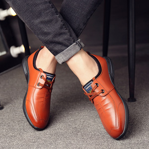 Chaussures en cuir décontractées pour hommes, à talon bas, à lacets, couleur unie, plateforme, pour le loisir et le style tendance - Product Image 1