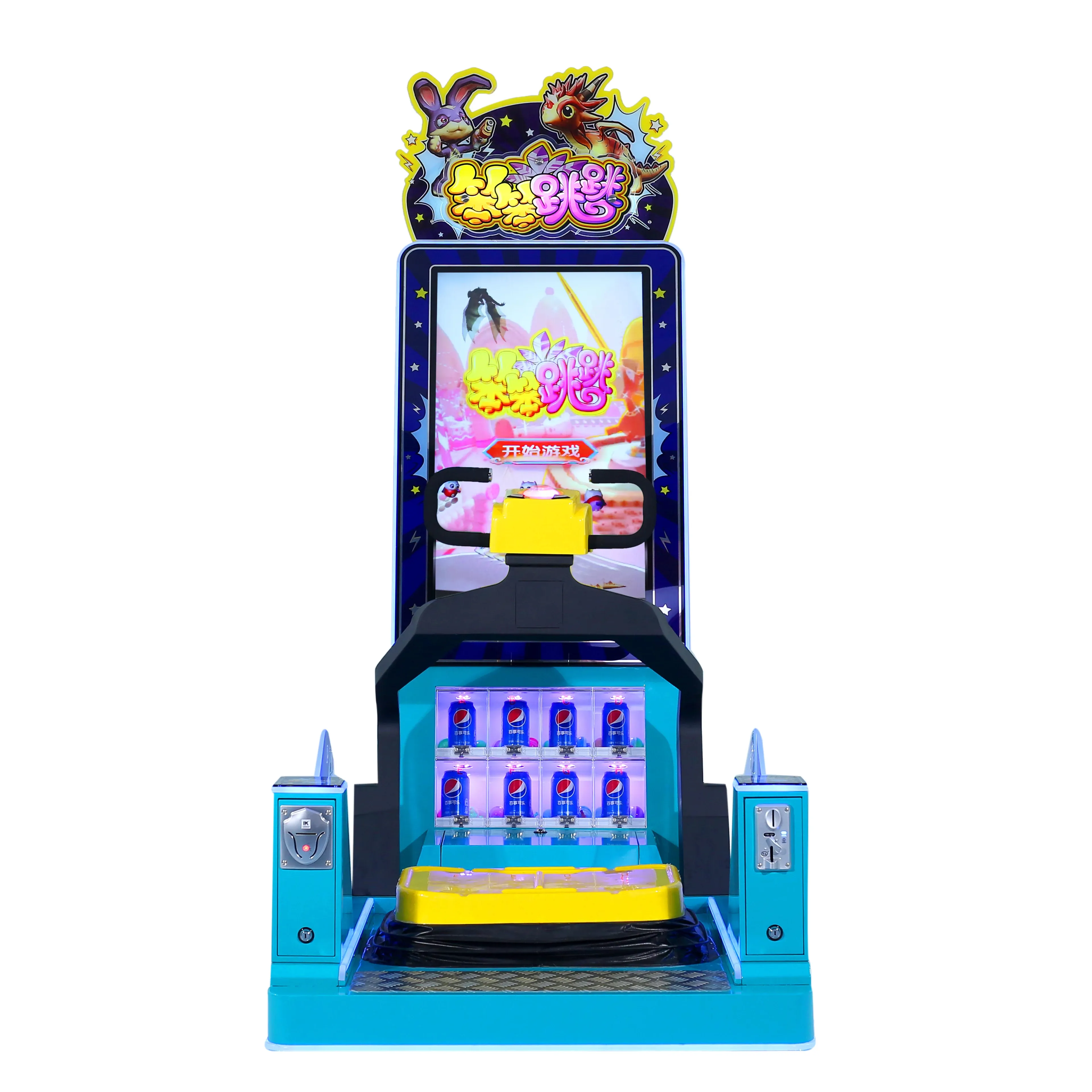 Düşük fiyat kolay dönüş çocuklar sikke işletilen arcade spor oyunu mutlu atlama ada atlama oyun makinesi satılık