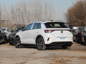 <span class=keywords><strong>Volkswagen</strong></span> <span class=keywords><strong>T</strong></span>-<span class=keywords><strong>Roc</strong></span> SUV Compatto 2026, 5 Posti, 5 Porte, Cambio Automatico, Pneumatici R18, Velocità 200 km/h, Motore 1.5T, Guida a Sinistra - Product Image 2