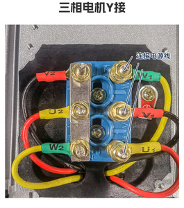 Motore Trifase YE3-112M-4 Serie YE3 4KW 5.5HP per Uso Industriale 380V/440V/480V 50HZ/60HZ Efficienza IE3 Protezione IP55 - Product Image 3